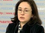Минэкономразвития уточнит прогноз на 2011 год по итогам первого квартала Минэкономразвития уточнит прогноз на 2011 год по итогам первого квартала
