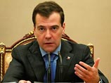 Медведев уволил трех высокопоставленных генералов МЧС Медведев уволил трех высокопоставленных генералов МЧС