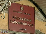 Суд арестовал бизнесмена Степанова - фигуранта дела против генерала МВД Бокова на 46 млн долларов Суд арестовал бизнесмена Степанова - фигуранта дела против генерала МВД Бокова на 46 млн долларов