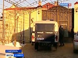 Власти Ставрополья призвали не сравнивать массовые убийства в Кущевской и в столице края Власти Ставрополья призвали не сравнивать массовые убийства в Кущевской и в столице края