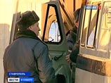 Восьмерых человек в Ставрополе могли убить из-за наркотиков Восьмерых человек в Ставрополе могли убить из-за наркотиков