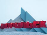 Пропавшие норильские журналисты нашлись в Красноярске Пропавшие норильские журналисты нашлись в Красноярске