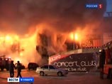 Число погибших при пожаре в торговом центре в Уфе увеличилось до двух. ВИДЕО