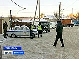 В качестве основной версии массового убийства в одном из частных домов Ставрополя рассматривается разбойное нападение на хозяина домовладения с целью завладения крупными денежными суммами В качестве основной версии массового убийства в одном из частных домов Ставрополя рассматривается разбойное нападение на хозяина домовладения с целью завладения крупными денежными суммами