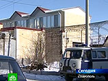 Источник также сказал, что в рамках расследуемого уголовного дела, "ведется определение круга лиц, которые могли быть причастны к совершению массового убийства" Источник также сказал, что в рамках расследуемого уголовного дела, "ведется определение круга лиц, которые могли быть причастны к совершению массового убийства"