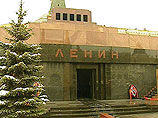 На сайте "Гудбай, Ленин" число сторонников захоронения Ленина не изменилось, составив 70% На сайте "Гудбай, Ленин" число сторонников захоронения Ленина не изменилось, составив 70%