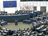 Европейский парламент на сессии в Страсбурге принял резолюцию, в которой осудил случаи преследования христиан Европейский парламент на сессии в Страсбурге принял резолюцию, в которой осудил случаи преследования христиан