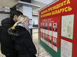 24 декабря 2010 года Центризбирком Белоруссии подвел окончательные итоги прошедших в стране президентских выборов: ЦИК утвердил результаты, согласно которым править страной остался действующий президент Александр Лукашенко 24 декабря 2010 года Центризбирком Белоруссии подвел окончательные итоги прошедших в стране президентских выборов: ЦИК утвердил результаты, согласно которым править страной остался действующий президент Александр Лукашенко