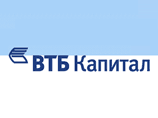 "ВТБ Капитал": Россия уже в этом году может остаться без дефицита
"ВТБ Капитал": Россия уже в этом году может остаться без дефицита