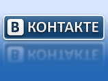 Сеть "ВКонтакте" заступилась за своего пользователя, обвиняемого в пиратстве