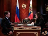 Президент Медведев призвал совершенствовать все элементы инвестиционного
климата 