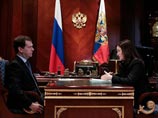 Президент Медведев призвал совершенствовать все элементы инвестиционного
климата Президент Медведев призвал совершенствовать все элементы инвестиционного
климата