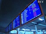 В эпицентр взрыва могли попасть пассажиры, прибывшие из Египта и Греции В эпицентр взрыва могли попасть пассажиры, прибывшие из Египта и Греции