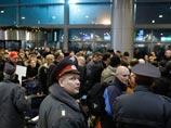 Медведев пообещал наказать руководство "Домодедово" за теракт Медведев пообещал наказать руководство "Домодедово" за теракт