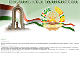 Грузия присоединилась к сочувствующим России по поводу теракта в "Домодедово" Грузия присоединилась к сочувствующим России по поводу теракта в "Домодедово"