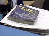 Налоговики будут копить "мелкие" долги граждан, прежде чем подать в суд Налоговики будут копить "мелкие" долги граждан, прежде чем подать в суд