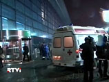 Как отметили в мэрии, в департамент соцзащиты в связи со взрывом в "Домодедово" поступают предложения по оказанию помощи пострадавшим