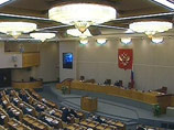Государственная Дума окончательно ратифицировала Договор об СНВ