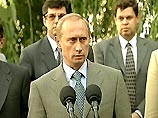 Он подчеркнул, что в России нет единого правового поля, заметив при этом, что речь идет не только о национальных республиках Он подчеркнул, что в России нет единого правового поля, заметив при этом, что речь идет не только о национальных республиках