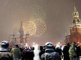 Причем сначала, по версии спецслужб, в качестве мишени была выбрана Красная площадь, но потом от этой идеи отказались: проход на нее был плотно перекрыт кордонами милиции Причем сначала, по версии спецслужб, в качестве мишени была выбрана Красная площадь, но потом от этой идеи отказались: проход на нее был плотно перекрыт кордонами милиции
