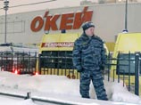 Обрушение крыши гипермаркета в Петербурге: очевидец рассказал о панике и спасении