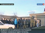 Следствие установило, что два брата стреляли из травматического оружия, один из огнестрельного охотничьего ружья "Сайга". В результате огнестрельного ранения пострадали восемь представителей казачества, одному из них прострелили ногу, другому - брюшную по Следствие установило, что два брата стреляли из травматического оружия, один из огнестрельного охотничьего ружья "Сайга". В результате огнестрельного ранения пострадали восемь представителей казачества, одному из них прострелили ногу, другому - брюшную по