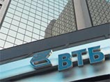 ВТБ купит у РЖД 30% акций "Транскредитбанка" вместо планировавшихся 10%
