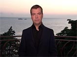Дмитрий Медведев в резиденции "Бочаров ручей" в Сочи