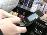 У жителя Петропавловска-Камчатского взорвался в руках мобильный телефон У жителя Петропавловска-Камчатского взорвался в руках мобильный телефон