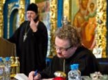 В рамках XIX Рождественских чтений состоялась конференция "Вопросы построения общецерковной системы молодежной работы" В рамках XIX Рождественских чтений состоялась конференция "Вопросы построения общецерковной системы молодежной работы"