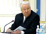80-летие Ельцина: Центр - от бюджета, памятник - от Дерипаски, доска позора - от КПРФ, картонка - от "старика Букашкина"
