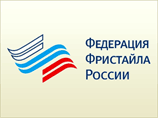 Тренера сборной России по фристайлу уволили за прогул этапа Кубка мира Тренера сборной России по фристайлу уволили за прогул этапа Кубка мира