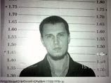 Один из разыскиваемых по подозрению в причастности к теракту Виталий Раздобудько Один из разыскиваемых по подозрению в причастности к теракту Виталий Раздобудько