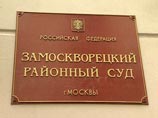 В Москве арестован сын полковника ВВС и Героя России, который 5 лет прятался от правосудия на даче В Москве арестован сын полковника ВВС и Героя России, который 5 лет прятался от правосудия на даче