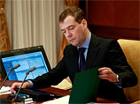 Медведев предложил ввести сплошной досмотр пассажиров  в определенных местах и создать новый орган безопасности на транспорте