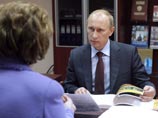На поддержку оренбургского музея-усадьбы писателя Сергея Аксакова Минкультуры по просьбе Путина выделит 2,5 млн рублей На поддержку оренбургского музея-усадьбы писателя Сергея Аксакова Минкультуры по просьбе Путина выделит 2,5 млн рублей