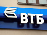 ВТБ готов перехватить управление Банком Москвы ВТБ готов перехватить управление Банком Москвы