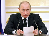 Глава правительства Владимир Путин еще 29 декабря 2010 года утвердил "План-график мероприятий по преобразованию и ликвидации государственных корпораций и государственной компании "Автодор"" Глава правительства Владимир Путин еще 29 декабря 2010 года утвердил "План-график мероприятий по преобразованию и ликвидации государственных корпораций и государственной компании "Автодор""