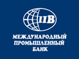 Прокуратура возбудила уголовное дело по преднамеренному банкротству "Межпромбанка" экс-сенатора Пугачева
