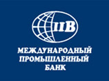 Правоохранительные органы возбудили уголовное дело по факту преднамеренного банкротства Международного промышленного банка, принадлежащего Объединенной промышленной корпорации экс-сенатора Сергея Пугачева Правоохранительные органы возбудили уголовное дело по факту преднамеренного банкротства Международного промышленного банка, принадлежащего Объединенной промышленной корпорации экс-сенатора Сергея Пугачева