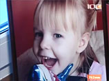 Под Петербургом арестован отчим трехлетней девочки, подозреваемый в ее убийстве