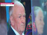 88-летний фронтовик Федор Константинович Сырец был убит 25 января в собственном доме, расположенном в поселке Большая Поляна