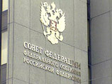 СФ оставил в договоре неудобную для США преамбулу СФ оставил в договоре неудобную для США преамбулу