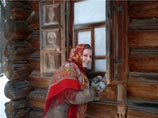 Святочные гадания Святочные гадания
