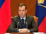 Президент России Дмитрий Медведев сообщил на заседании Совбеза Безопасности РФ в пятницу, что подписал ратификационный документ по новому Договору о сокращении наступательных вооружений (ДСНВ) Президент России Дмитрий Медведев сообщил на заседании Совбеза Безопасности РФ в пятницу, что подписал ратификационный документ по новому Договору о сокращении наступательных вооружений (ДСНВ)