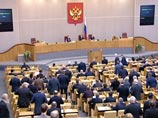 Госдума разрешила будущим полицейским бить женщин за исключением тех, у кого есть "видимые признаки беременности" Госдума разрешила будущим полицейским бить женщин за исключением тех, у кого есть "видимые признаки беременности"