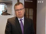 Андрей Костин Андрей Костин