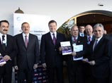 Участие Президента Украины Виктора Януковича в ежегодном заседании Всемирного экономического форума в Давосе