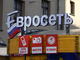 Уволен глава секретной структуры МВД, на которого Чичваркин жаловался Медведеву Уволен глава секретной структуры МВД, на которого Чичваркин жаловался Медведеву
