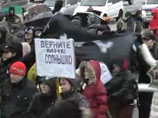 Сотни жителей Камчатки вышли на митинг за возвращение  9-часовой разницы во времени с Москвой
